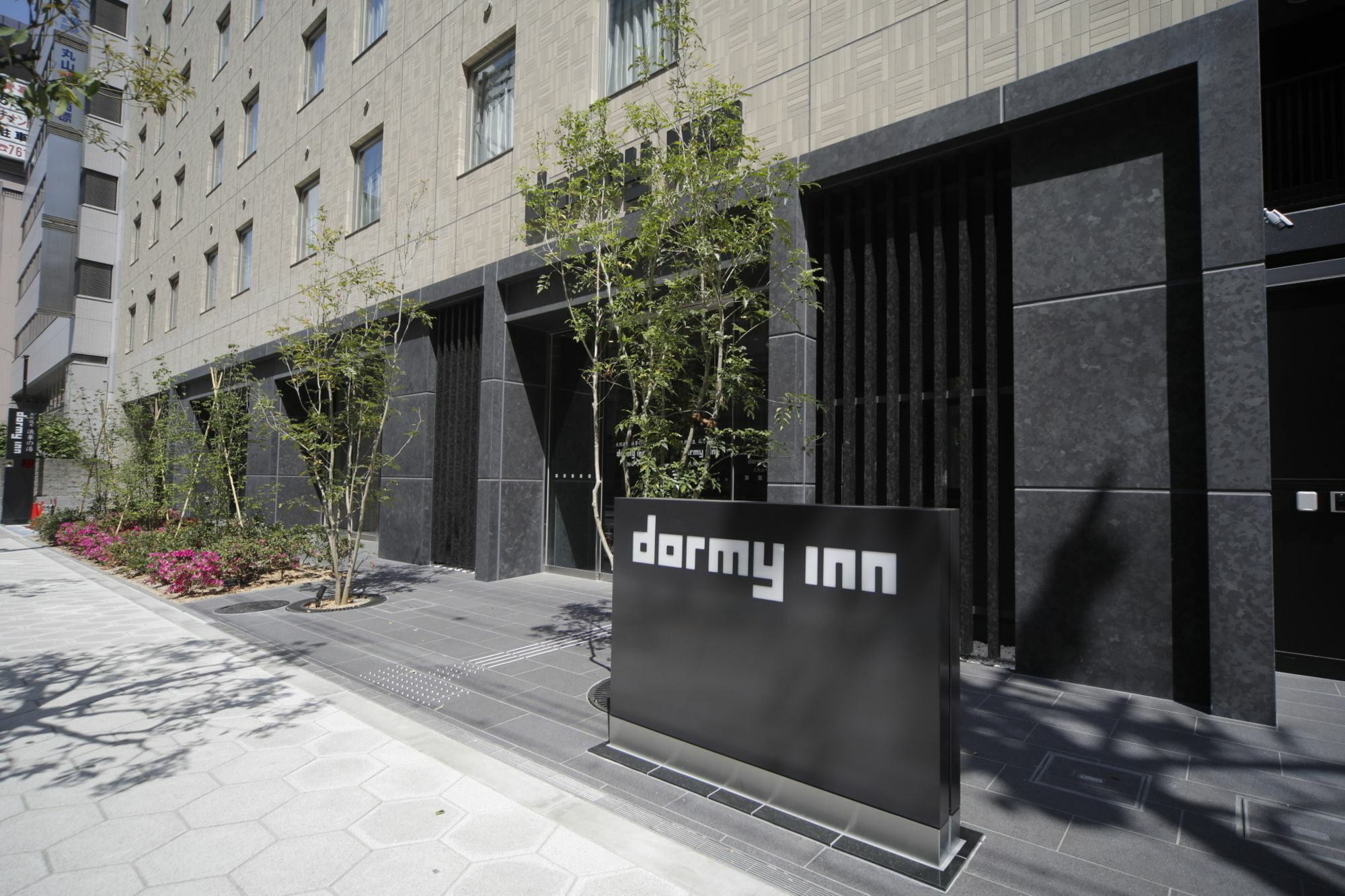 多美迎大阪谷町酒店 外观 照片